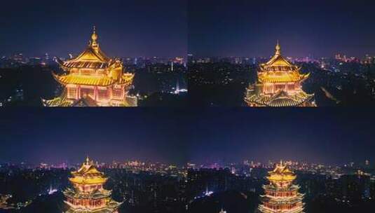 重庆江北鸿恩寺夜景航拍高清在线视频素材下载