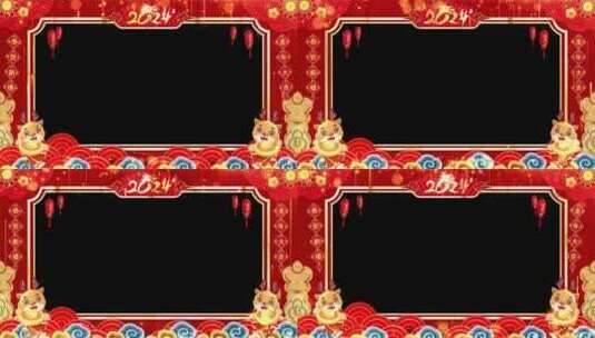 拜年2024龙年春节祝福边框蒙版遮罩09高清AE视频素材下载