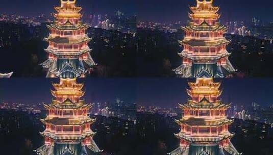 重庆江北鸿恩寺夜景航拍高清在线视频素材下载