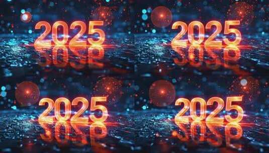 2025数字新年春节蛇年背景光效高清在线视频素材下载