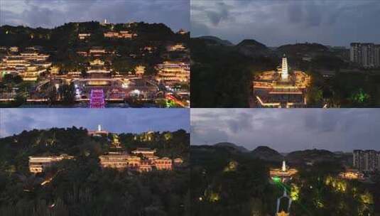 夜晚亮灯的古建筑夜景俯瞰兰州白塔山公园高清在线视频素材下载