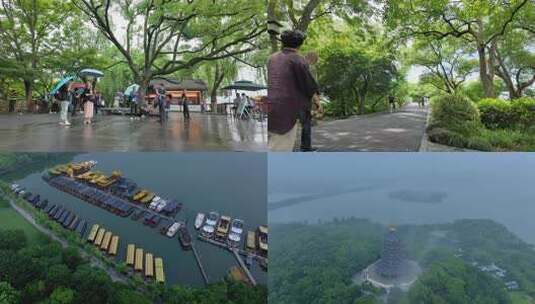 航拍西湖景区阴雨绵绵高清在线视频素材下载