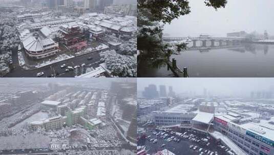 城市中式建筑雪景航拍 永康市区雪景高清在线视频素材下载