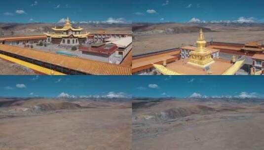 金顶寺庙视频西藏风光黄草地藏传佛教寺庙高清在线视频素材下载