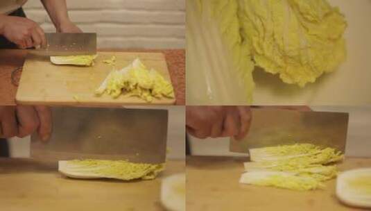 【镜头合集】厨师切娃娃菜小白菜高清在线视频素材下载