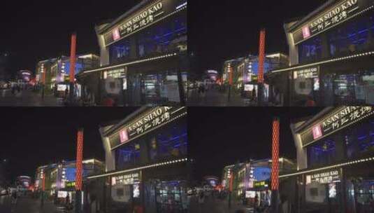 杭州拱墅区胜利河美食街夜景高清在线视频素材下载
