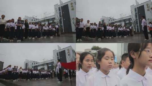 学校里的升旗仪式高清在线视频素材下载