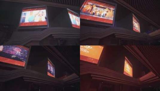 上海央视总部8K户外大屏幕高清在线视频素材下载