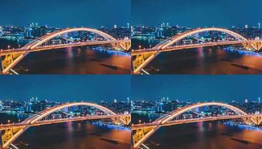 卢浦大桥夜景延时高清在线视频素材下载