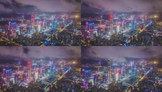 深圳夜景灯光秀航拍高清在线视频素材下载