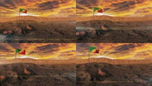 乌托邦刚果共和国国旗高清在线视频素材下载