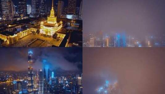 上海陆家嘴夜景延时航拍合集高清在线视频素材下载
