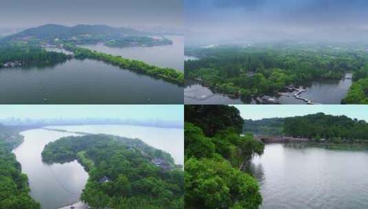 航拍杭州西湖、苏堤高清在线视频素材下载