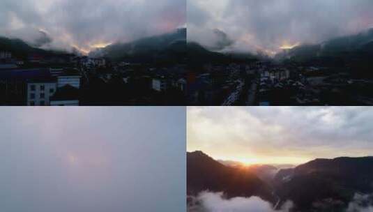 4K航拍清晨云雾缭绕大山日出风景高清在线视频素材下载