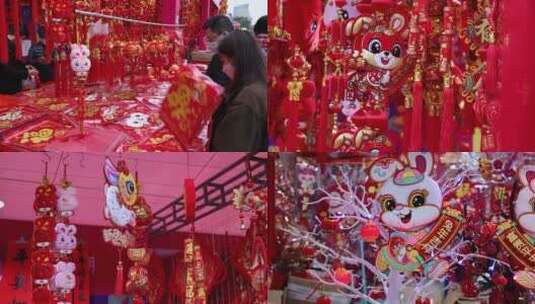 新春春节过年高清在线视频素材下载