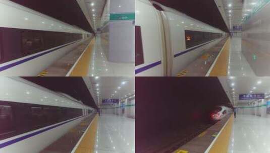 胶东机场地下高铁站火车进出站高清在线视频素材下载