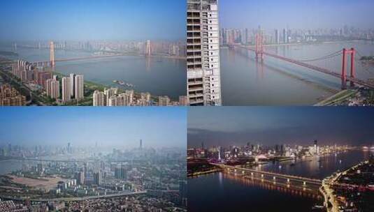 武汉城市跨江大桥城市航拍高清在线视频素材下载