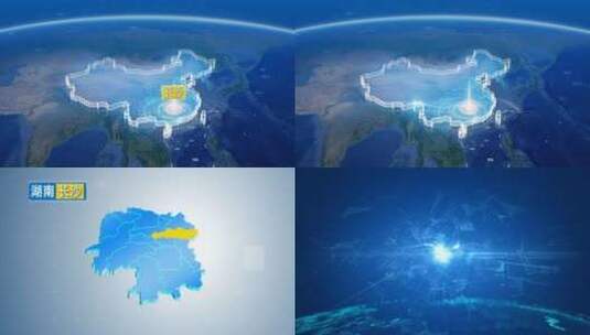 地球俯冲定位地图辐射中国长沙高清在线视频素材下载