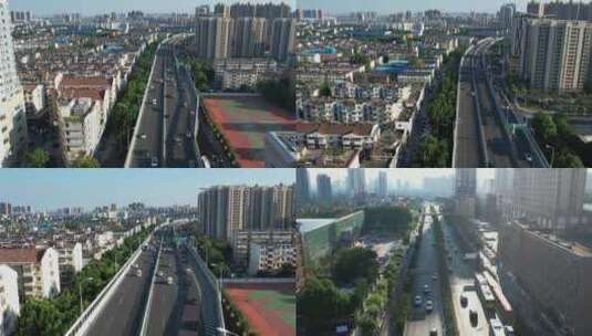 安徽合肥城市主干道高架交通长江东路高清在线视频素材下载