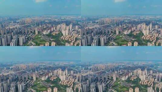 重庆城市鸟瞰大景高清在线视频素材下载