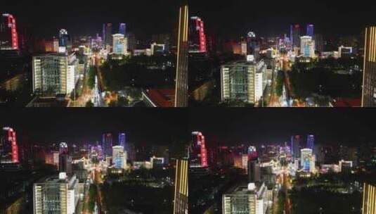 河北石家庄城市夜景灯光航拍高清在线视频素材下载