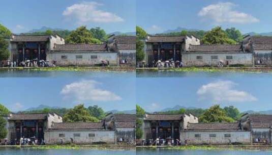 安徽黄山黟县宏村景区中国传统水墨风高清在线视频素材下载
