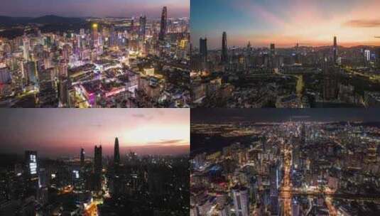 2024深圳城市宣传片航拍合集高清在线视频素材下载