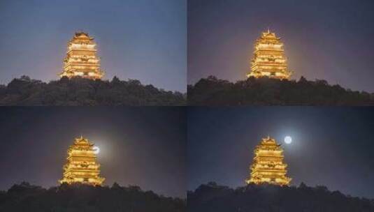 江西省九江市德化楼傍晚亮灯月亮升起延时高清在线视频素材下载