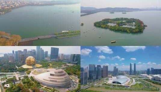杭州市城市地标风景视频素材航拍高清在线视频素材下载