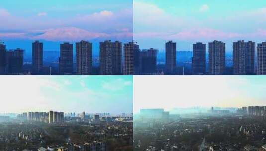 早晨的成都市温江区建筑和雪山高清在线视频素材下载