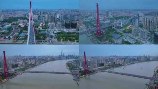 上海市浦东新区杨浦大桥城市车流船只船舶高清在线视频素材下载