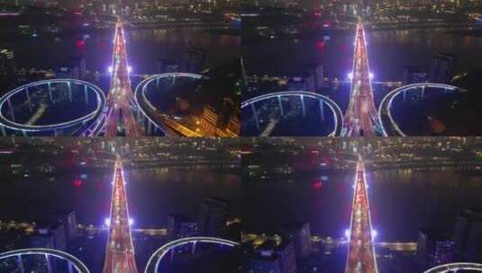 航拍重庆菜园坝大桥夜景高清在线视频素材下载