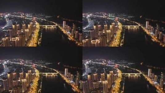 福建三明沙溪徐碧大桥夜景航拍高清在线视频素材下载