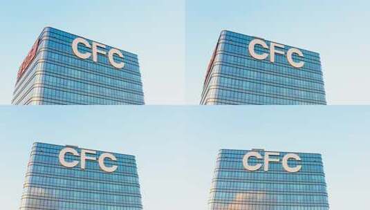 航拍深圳光汇石油大厦CFC清洗高清在线视频素材下载