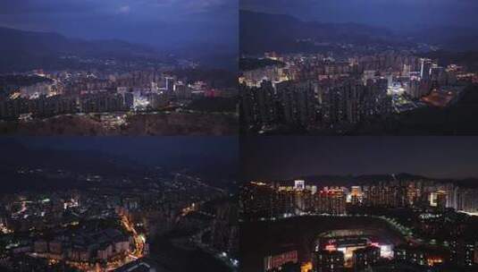 攀枝花城市夜景航拍4K高清在线视频素材下载