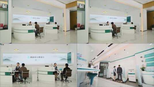 银行大厅客户办理业务场景高清在线视频素材下载