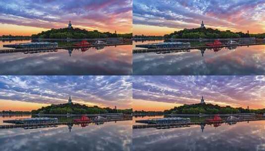 唯美北京北海日出火烧云高清在线视频素材下载