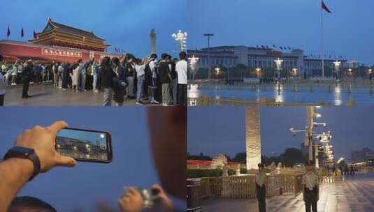 天安门广场降旗仪式现场氛围高清在线视频素材下载