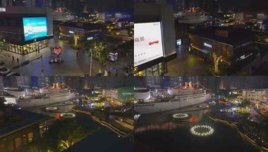 4K航拍深圳蛇口海上世界夜景23高清在线视频素材下载