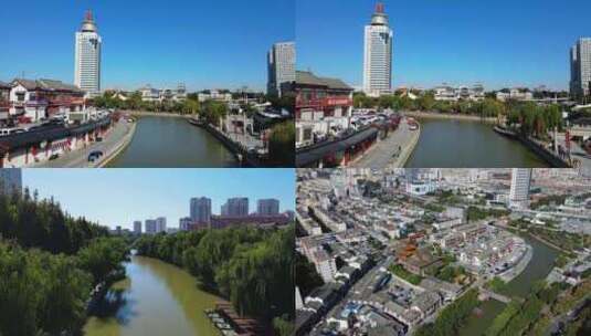 济宁城区运河城市宣传片航拍素材高清在线视频素材下载