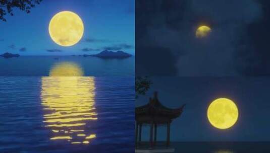 金色月亮 湖面月亮 海上月亮高清在线视频素材下载