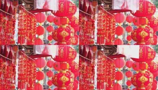 春节传统过年元素实拍高清在线视频素材下载