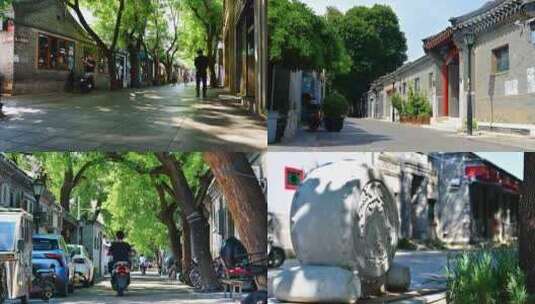 北京的胡同人文街景时光穿梭流逝延时摄影高清在线视频素材下载