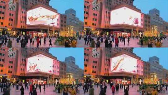 北京王府井大街春节傍晚购物逛街人流高清在线视频素材下载