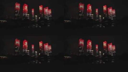 北京灯光秀高清在线视频素材下载