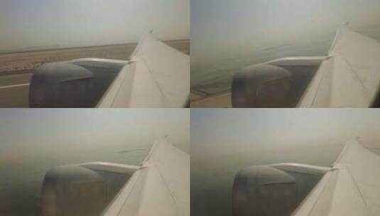 卡塔尔航空公司从多哈哈马德国际机场起飞高清在线视频素材下载