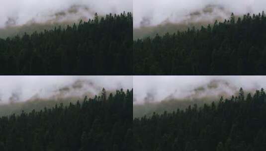 【4K】实拍自然大山高清在线视频素材下载