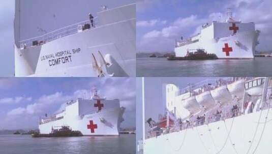 红十字会海军船只高清在线视频素材下载