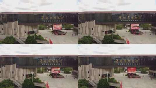 航拍莆田博物馆4K实拍视频高清在线视频素材下载