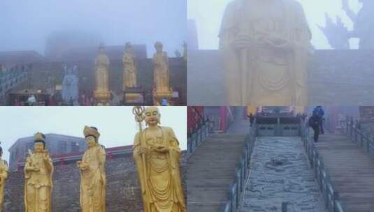 五台山东台雾中的望海寺禅院视频合集高清在线视频素材下载